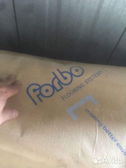 Гомогенный линолеум Forbo (Форбо)