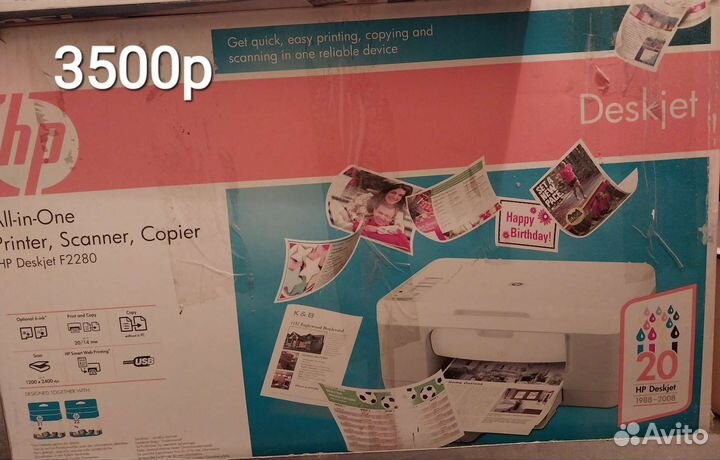 Принтер струйный мфу hp