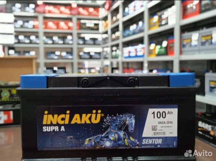 Inci Aku SuprA 100a/h гарантия и доставкк
