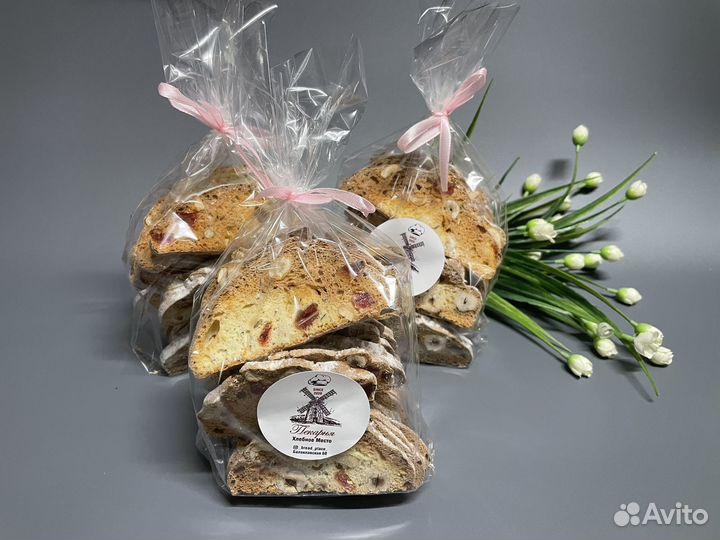 Выпечка оптом и под заказ