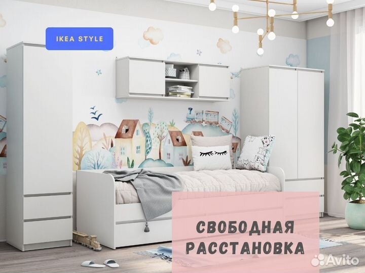 Мебель для школьника. Новая