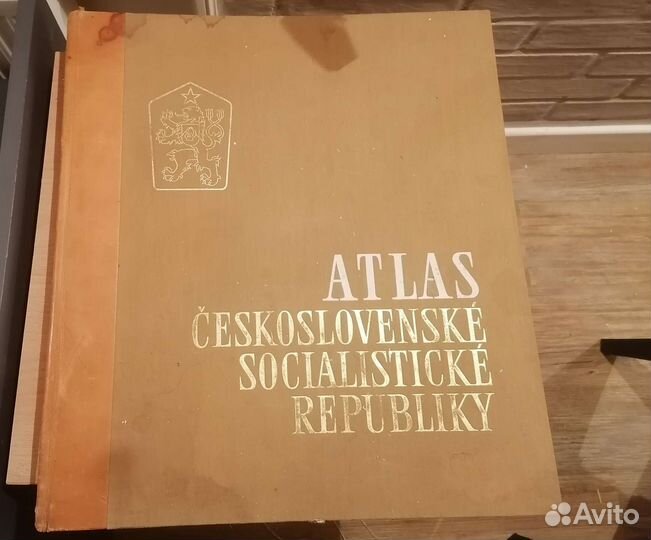 Atlas Ceskoslovenské Socialistické Republiky 1966