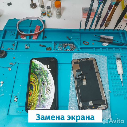 Ремонт телефонов iPhone,Huawei,samsung,honor