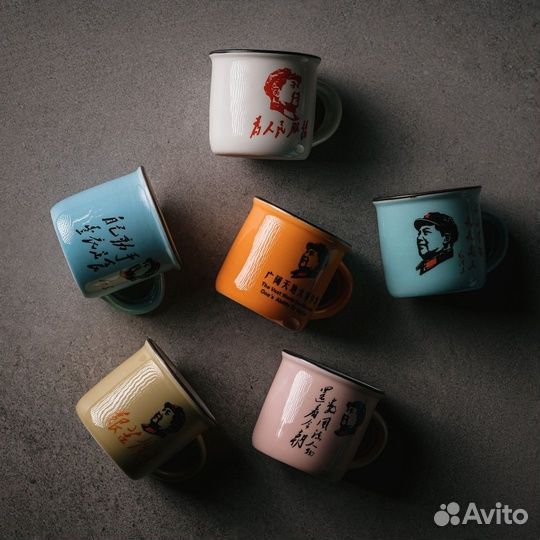 Кружка социализм