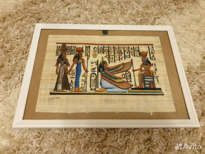 Папирус в рамке