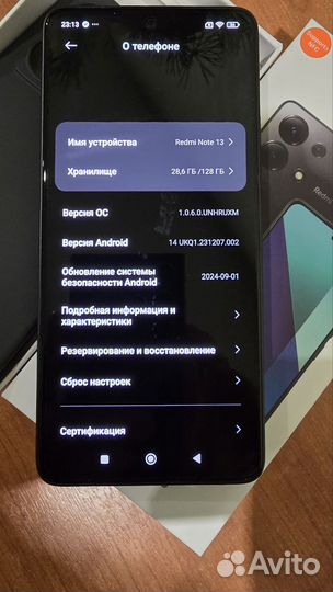 Xiaomi Redmi Note 13, 8/128 ГБ