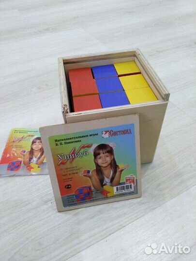 Кубики Никитина