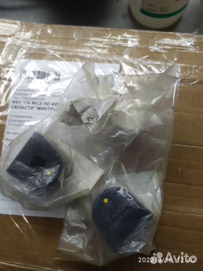 Втулка стабилизатора Субару Форестер SF 20401fa000