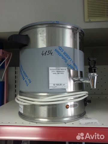 Кипятильник квэ-15