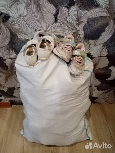 Мешок обуви