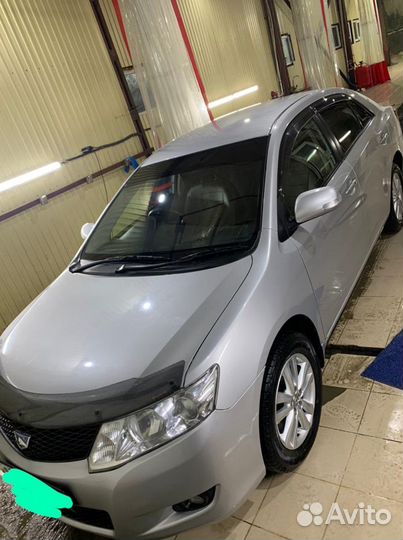 Автопрокат