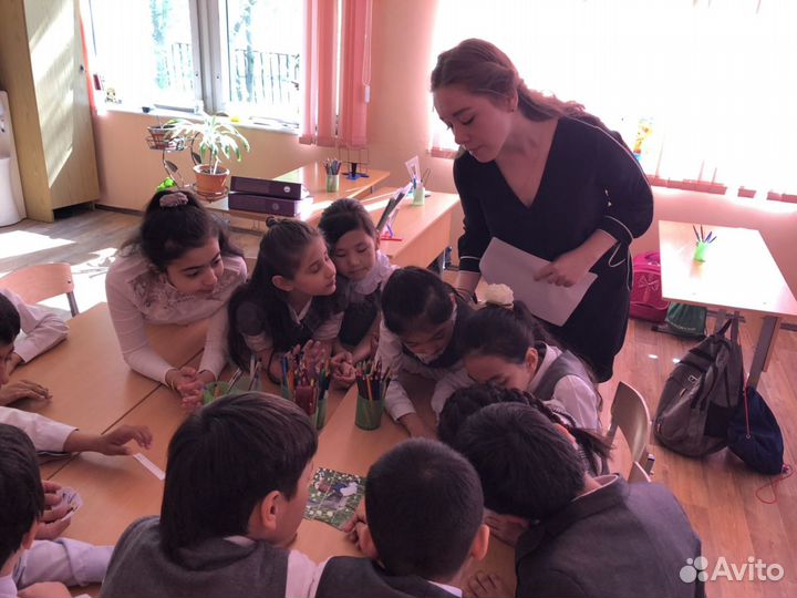 Репетитор начальных классов