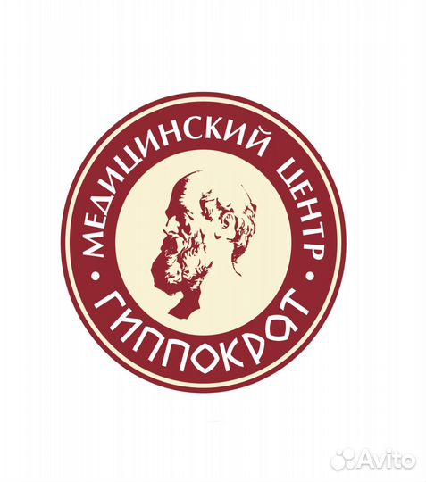 Администратор в медицинский центр (регистратор)
