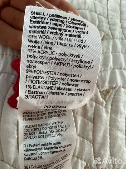 Перчатки детские reima 1,5