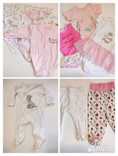 Вещи на девочку пакетом. Размер 56-68