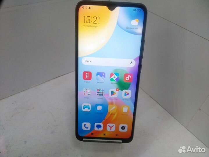 Xiaomi Redmi 10C, 4/64 ГБ
