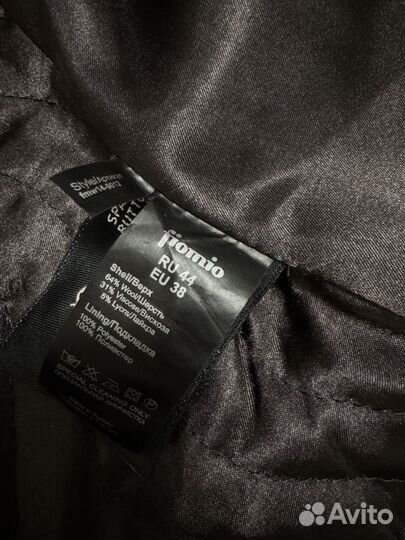 Пальто женское зимнее