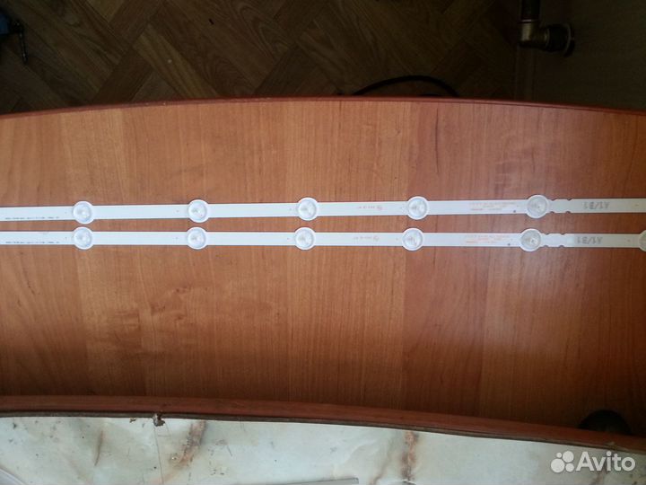 Подсветка 32