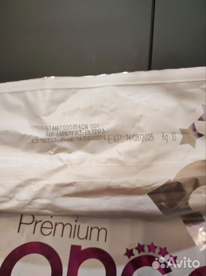 Корм для кошек monge