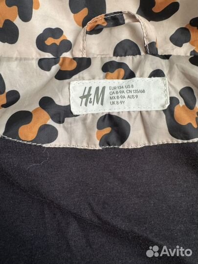 Ветровка для девочки 135 hm