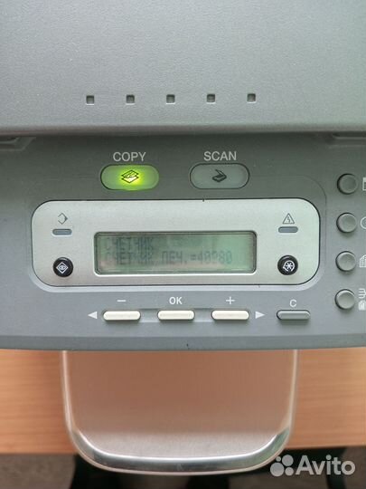Мфу лазерное Canon MF3228