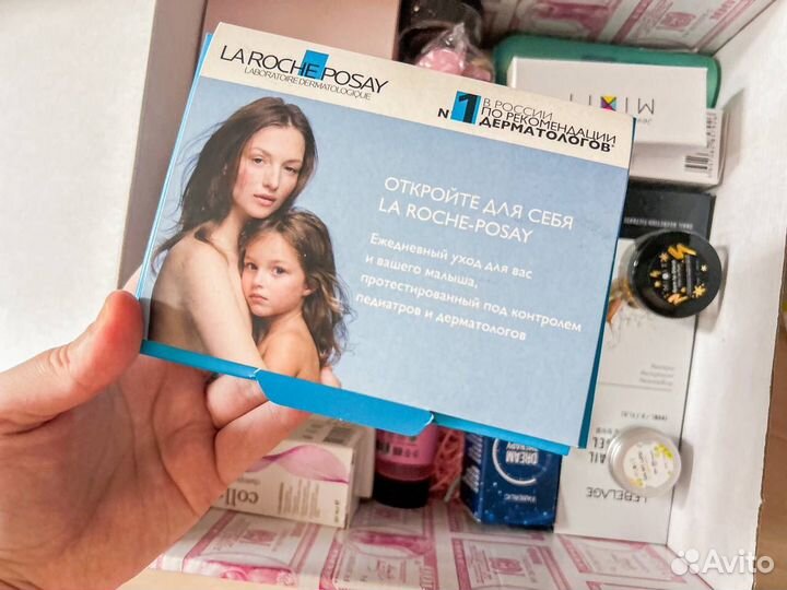 La roche posay набор миниатюр новый