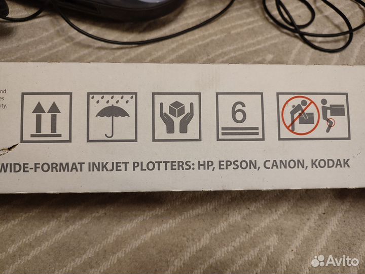 Инженерная бумага Xerox для плоттера