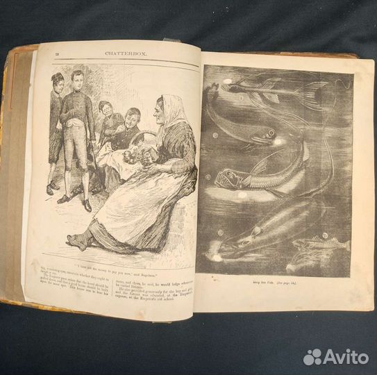 Антикварная детская книга 