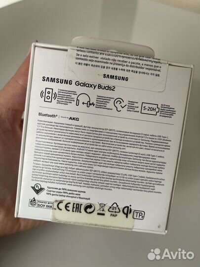 Наушники Samsung galaxy buds 2 оригинал