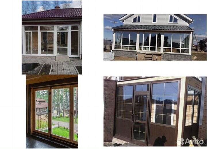 Пластиковые окна