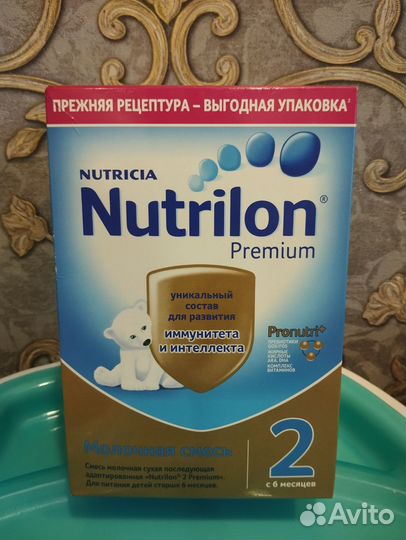 Детская смесь нутрилон 2