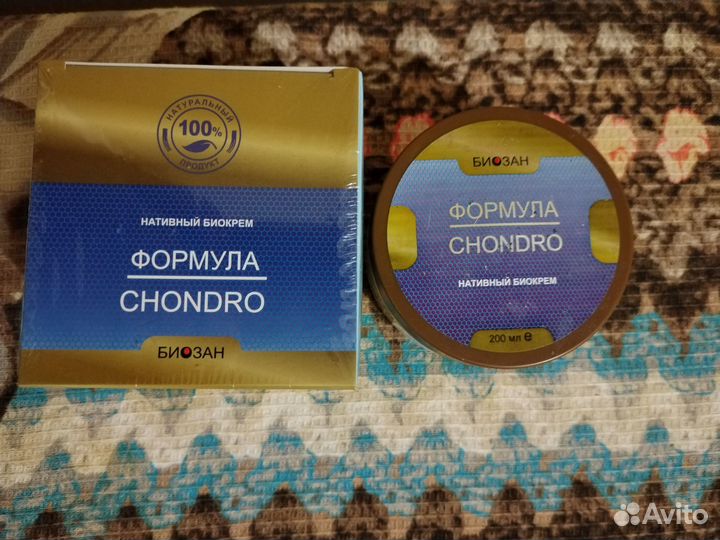 Крем хондро от биозае