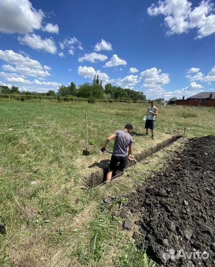 Бригада Разнорабочих