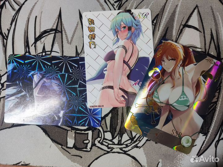 Карточки для Алыч