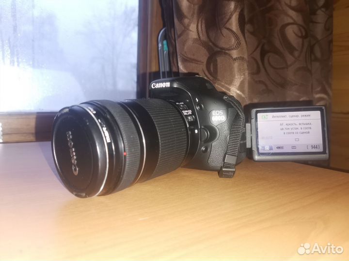 Фотоаппарат Canon 600d, большой комплект
