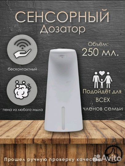 Инфографика для маркетплейсов, дизайн карточек