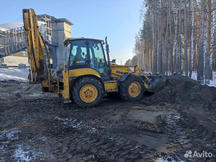 Услуги экскаватора погрузчика / уборка снега