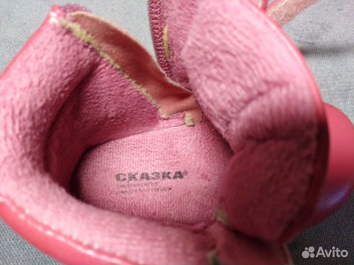 Ботинки осенние 20 размер