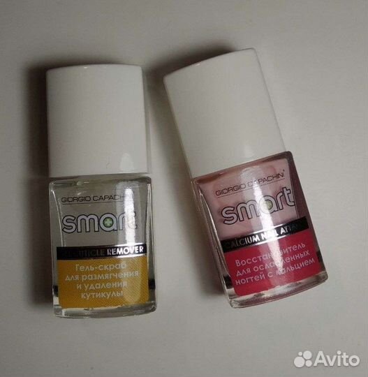 Гель-скраб для кутикулы