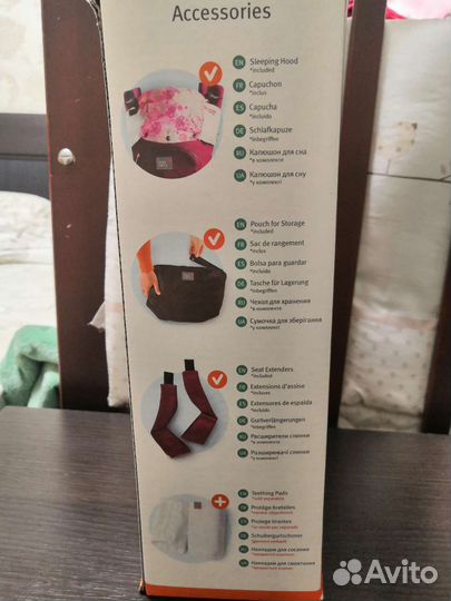 Эргорюкзак love carry