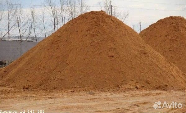 Песок Быстрая Доставка