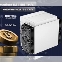 Bitmain antminer s21 188 th