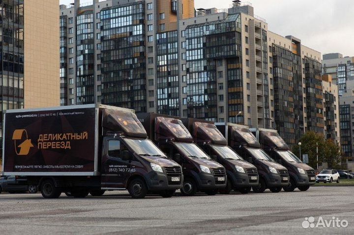 Деликатный квартирный переезд