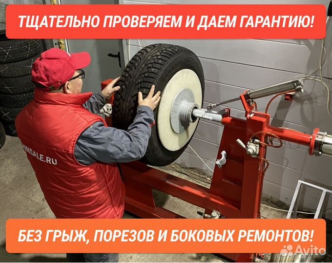 Pirelli P Zero PZ4 285/40 R22 и 325/35 R22 114Y