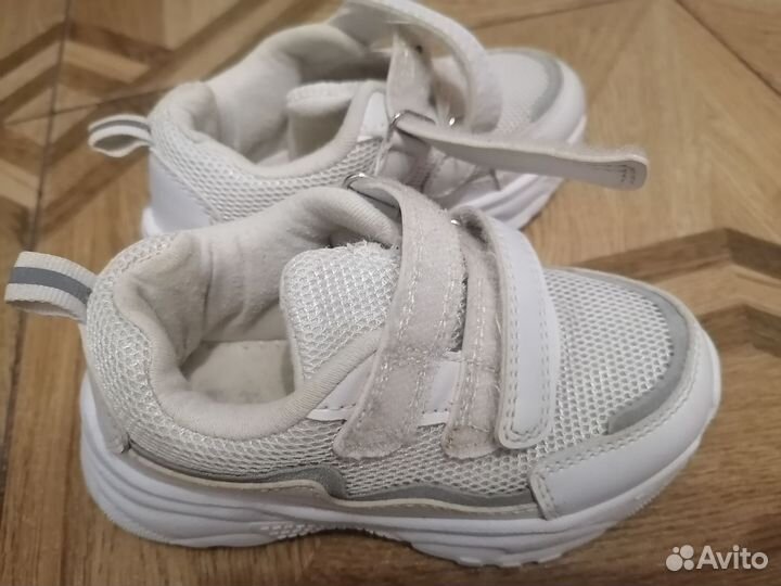 Демисезонная обувь для девочки 24