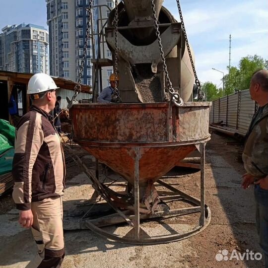 Бетон