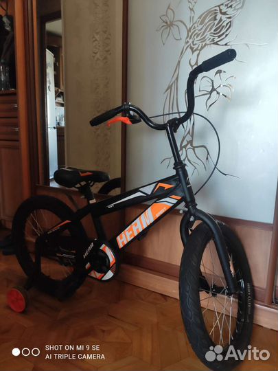Велосипед бу