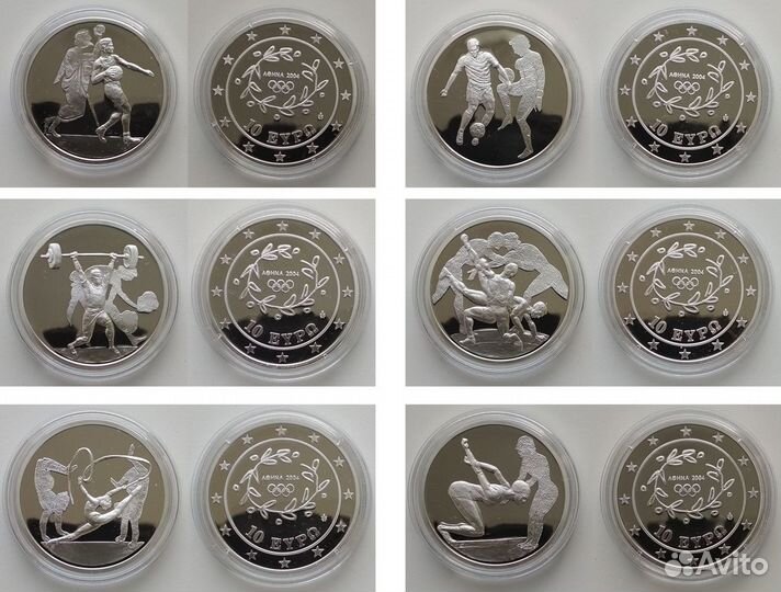Греция Набор Олимпиада Афины 2004 Серебро пруф