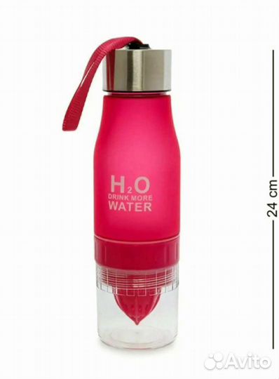 Бутылка для воды