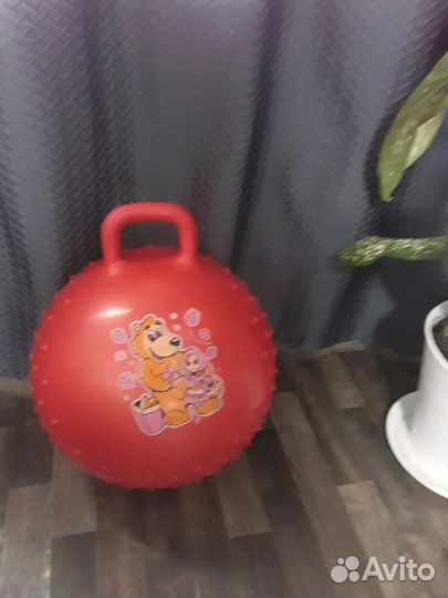 Мяч детский гимнастический